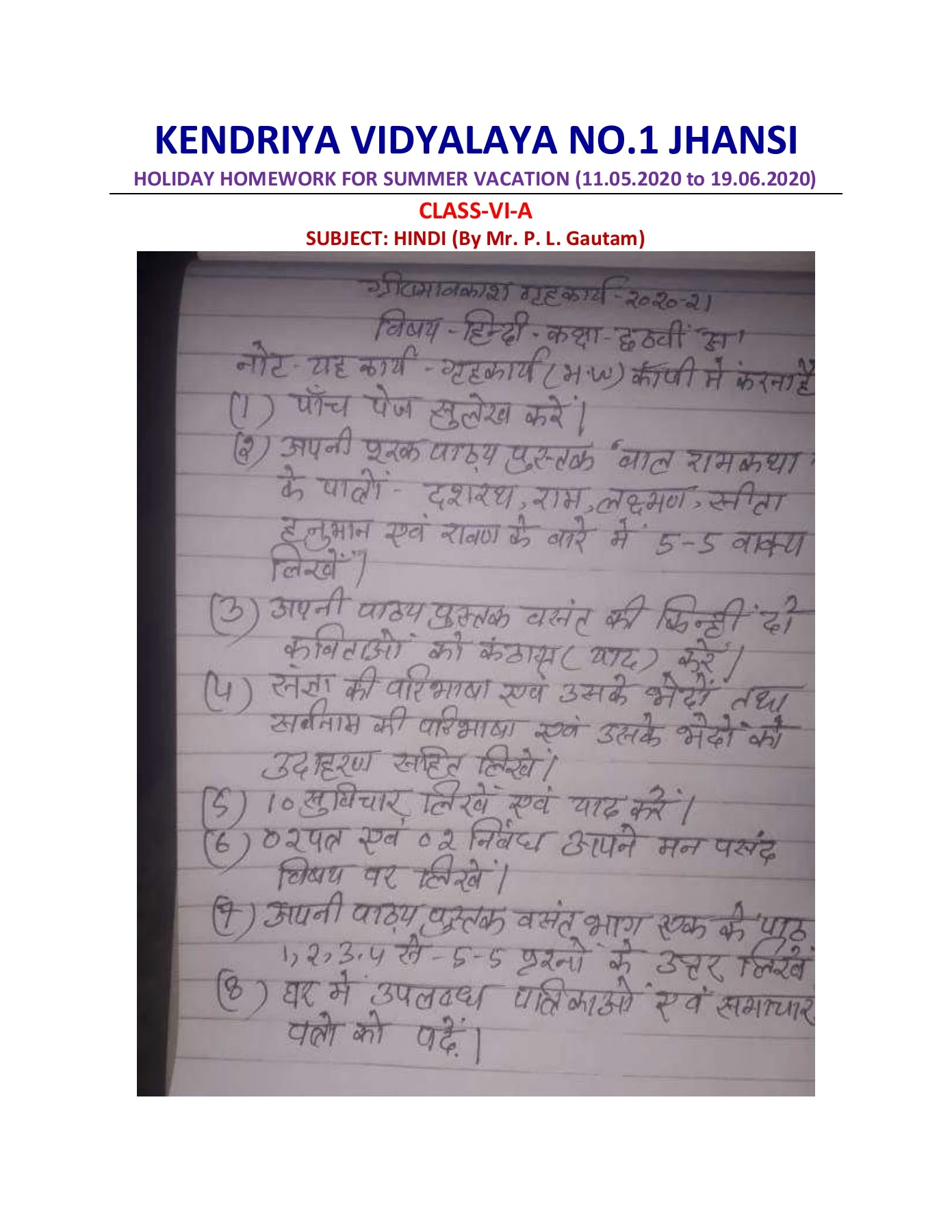 Future Tense In Hindi With Examples: चारों प्रकारों का संपूर्ण मार्गदर्शिका