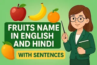 Example Of Present Tense In Hindi: सरल वर्तमान काल का संपूर्ण व्याकरण और उपयोग