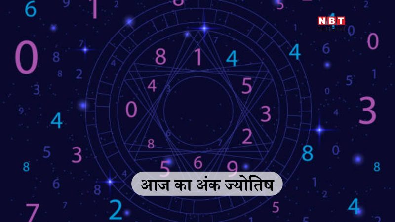 14344 का उपयोग: दैनिक जीवन और संस्कृति में उदाहरण