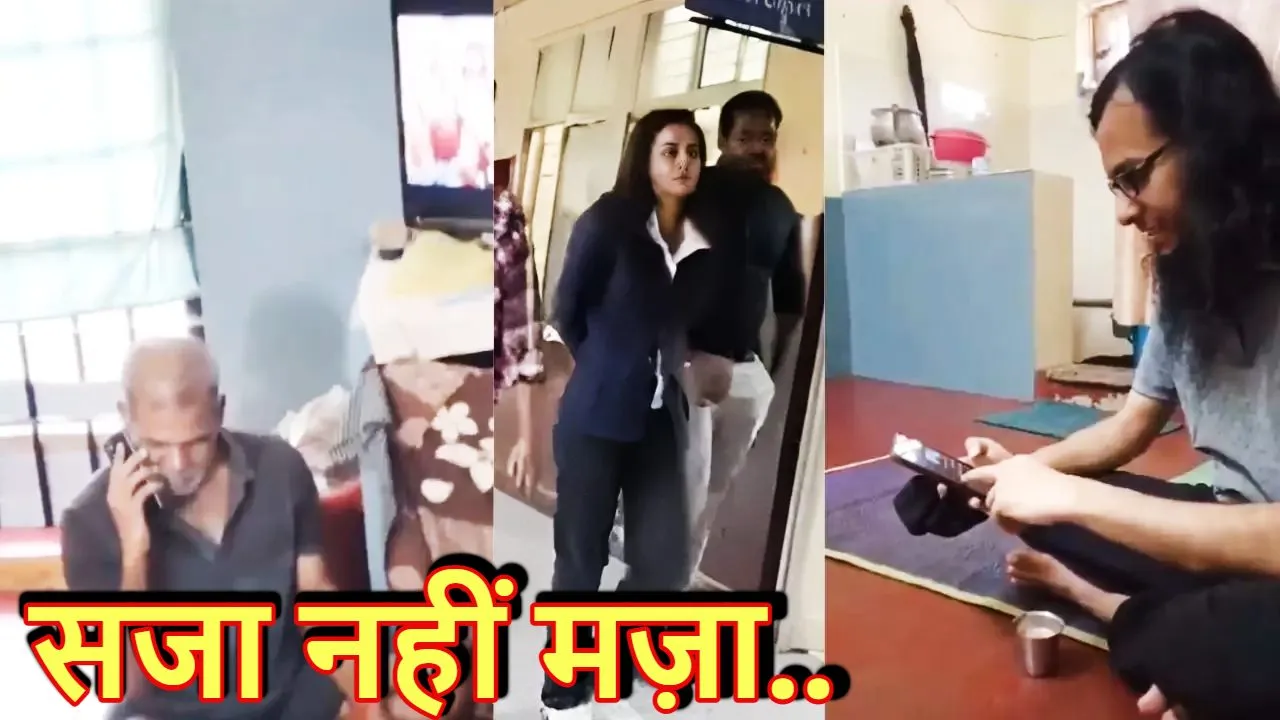 Ranya Meaning In Hindi: नाम, महत्व और व्यक्तित्व का संपूर्ण विश्लेषण