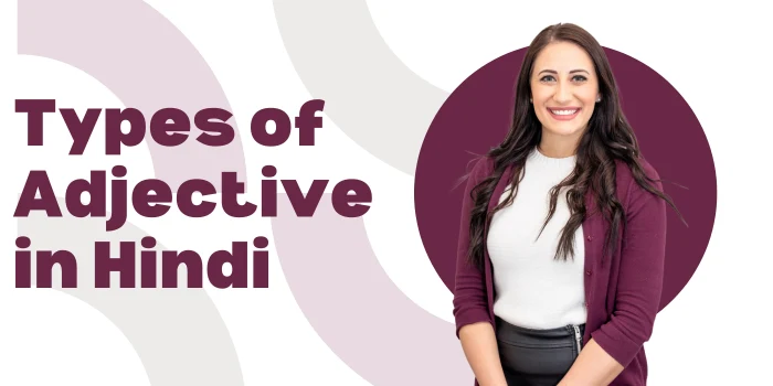 Types of Adjective in Hindi