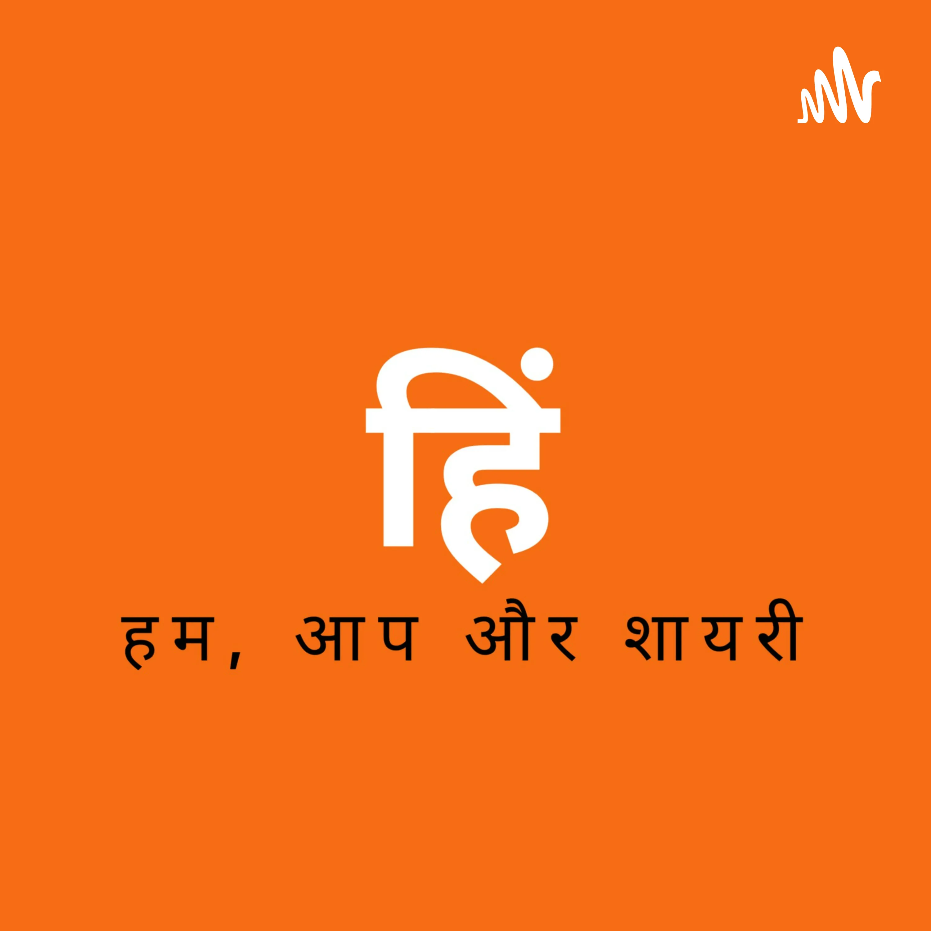 By Name Meaning In Hindi: पंजाबी संस्कृति और भाषा में 'नाम से' का गहरा अर्थ और उपयोग
