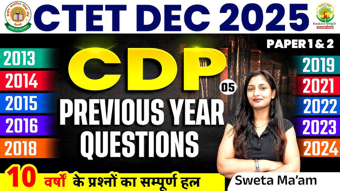52013 से संबंधित सामान्य प्रश्न (52013 se sambandhit samanya prashn)