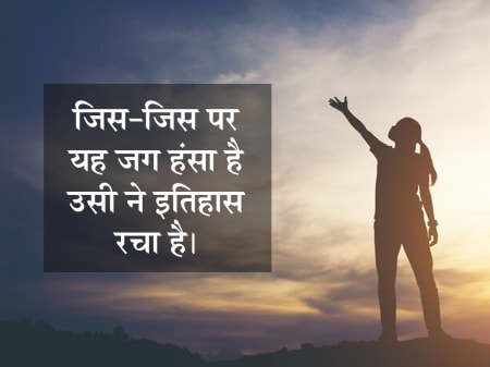 69 को अपने जीवन में कैसे एकीकृत करें: व्यावहारिक सुझाव और अभ्यास