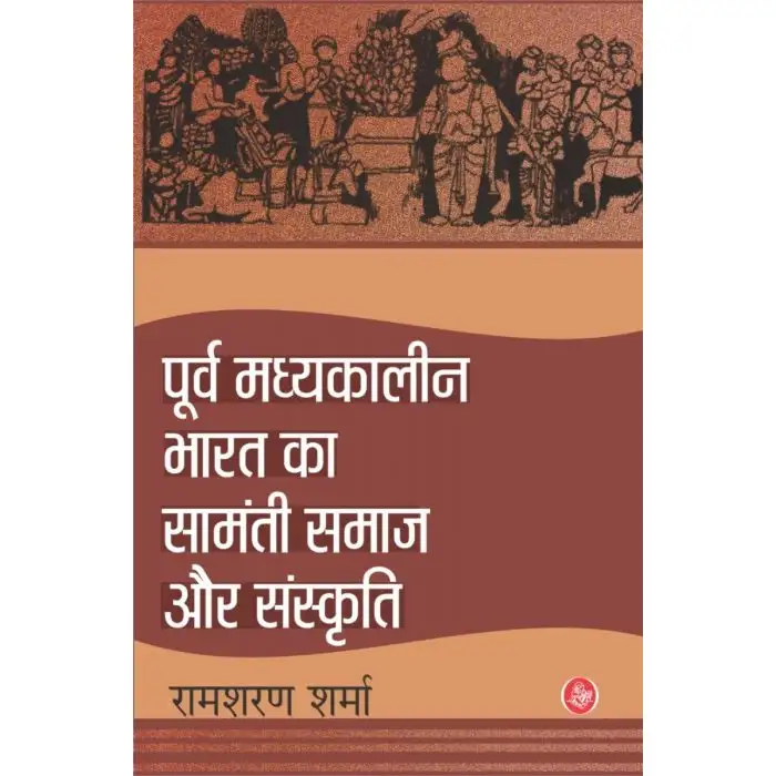 690452 का उपयोग: संदर्भ और उदाहरण