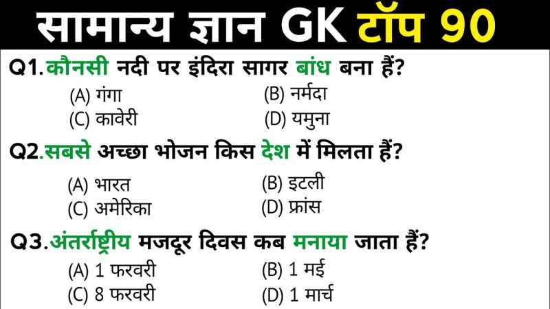 भाषाविज्ञान में 690452 का महत्व