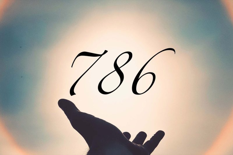 इस्लाम में 786 के महत्व की जांच करना। क्या यह वास्तव में एक पवित्र संख्या है या सिर्फ एक धारणा है? का उद्देश्य