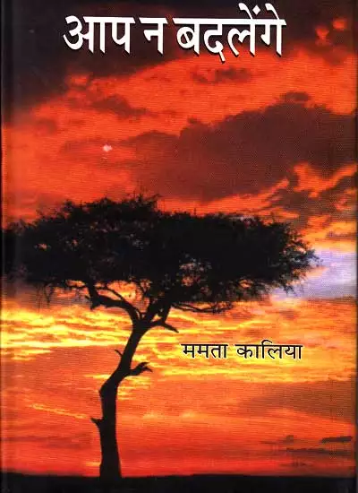 kaliya Meaning In Hindi: नाम, धर्म और पौराणिक महत्व की गहन व्याख्या