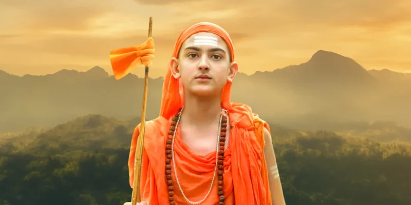 Adi Name Meaning In Hindi: आदि नाम का गहरा अर्थ और इसका व्यक्तित्व पर प्रभाव