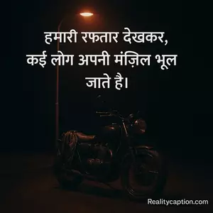 Double Meaning Quotes In Hindi: भाषाई बारीकियों और हास्य की गहराई को समझना