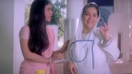 Kajol Meaning In Hindi: नाम, इतिहास और ज्योतिषीय विश्लेषण
