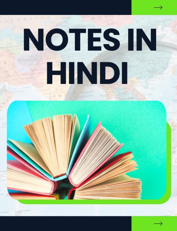 20 Lokoktiyan In Hindi With Meaning And Sentence: भाषा और संस्कृति का गहन ज्ञान