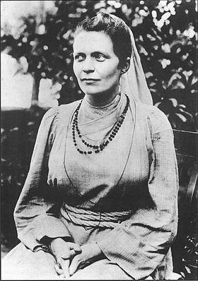 Nivedita Name Meaning In Hindi: निवेदिता नाम का विस्तृत अर्थ और व्यक्तित्व विश्लेषण