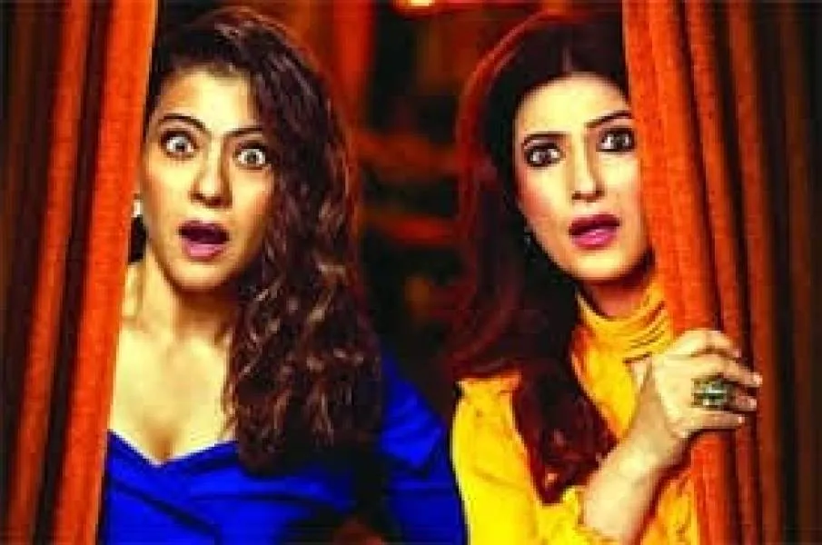 Twinkle Name Meaning In Hindi: उत्पत्ति, ज्योतिष और सांस्कृतिक महत्व
