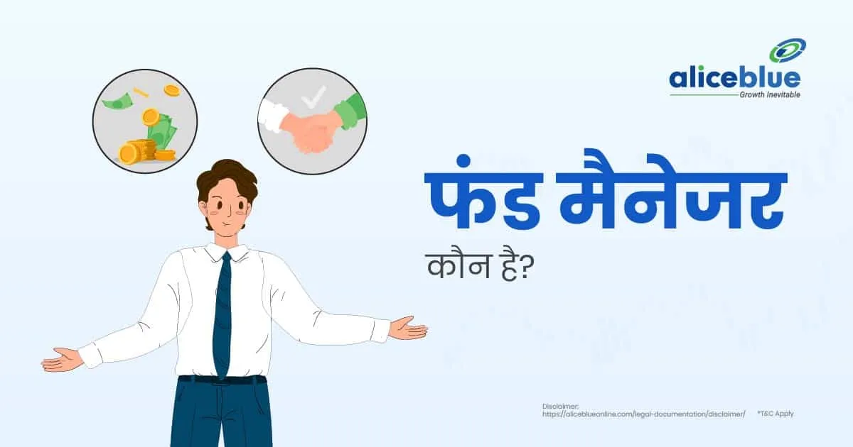 Who Sentences In Hindi: प्रश्न पूछने और संवाद कौशल सुधारने का संपूर्ण मार्गदर्शन