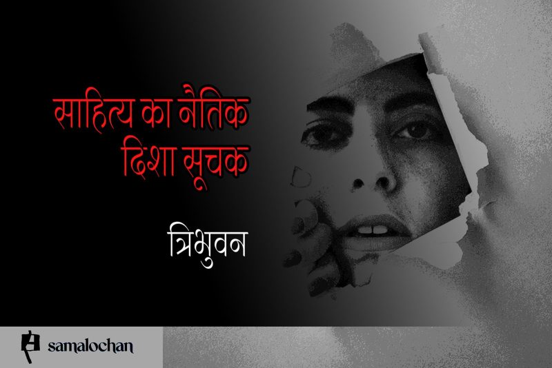 A Sexual Meaning In Hindi: हिंदी में यौन अर्थ क्या है? 9 सामान्य हिंदी वाक्यांश जो यौन अर्थ व्यक्त करते हैं (सामान्य हिंदी वाक्यांश जो यौन अर्थ व्यक्त करते हैं)