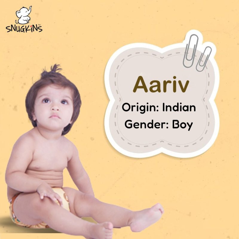आरव नाम का अर्थ और महत्व