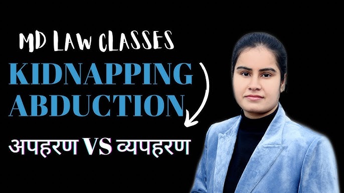 abducted meaning in hindi 3