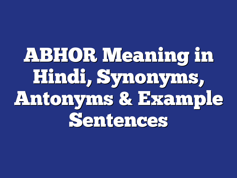 absconding meaning in hindi 1
