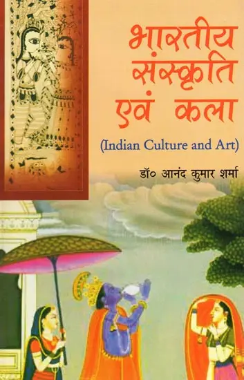 अमूर्त कला और हिंदी संस्कृति पर इसका प्रभाव (Abstract Art and Its Impact on Hindi Culture)