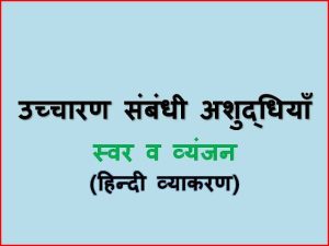 abundantly meaning in hindi 5