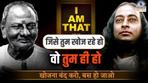 accept every situation with a smile meaning in hindi 3
