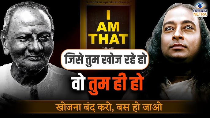 accept every situation with a smile meaning in hindi 3