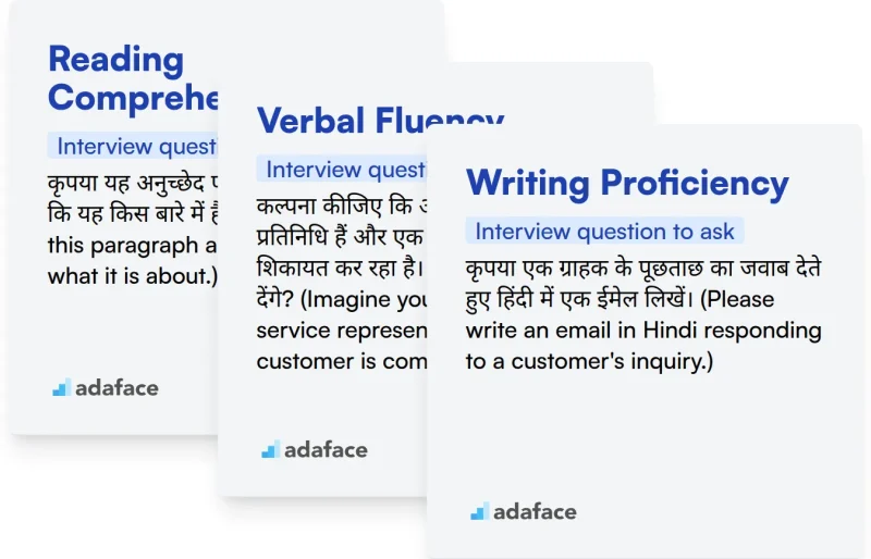 adjust meaning in hindi 4