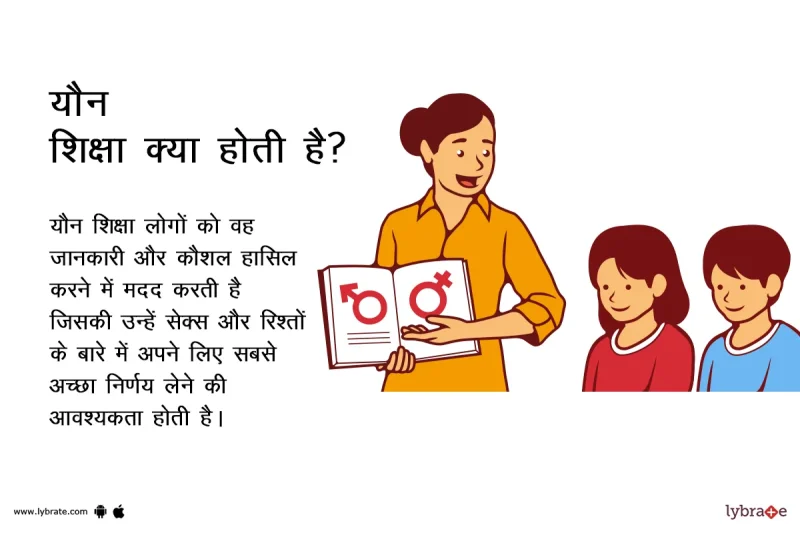 किशोर का हिंदी में सटीक अर्थ: परिभाषा और अनुवाद (किशोर शब्द का हिंदी में सटीक अर्थ, परिभाषा और अनुवाद जानें।)