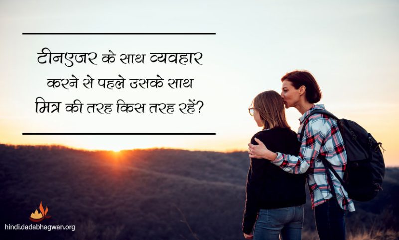 किशोर शब्द का विभिन्न संदर्भों में उपयोग: उदाहरण और स्पष्टीकरण (विभिन्न संदर्भों में किशोर शब्द का उपयोग कैसे किया जाता है, इसके उदाहरण और स्पष्टीकरण जानें।)