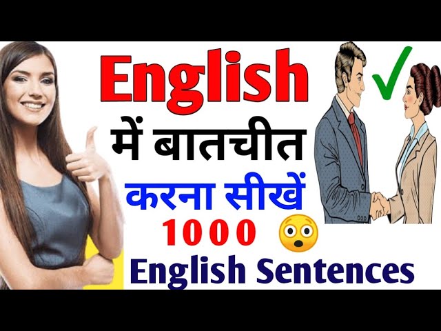 adorable meaning in hindi 5