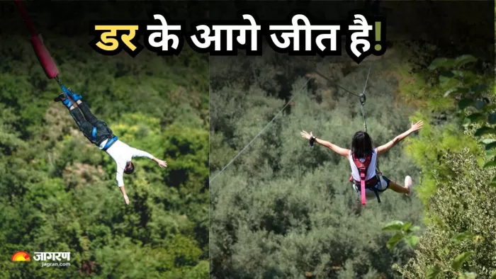 एडवेंचर के विभिन्न प्रकार: अपनी रुचियों के अनुसार चुनें (Adventure ke vibhinn prakar: Apni ruchiyon ke anusaar chune)
