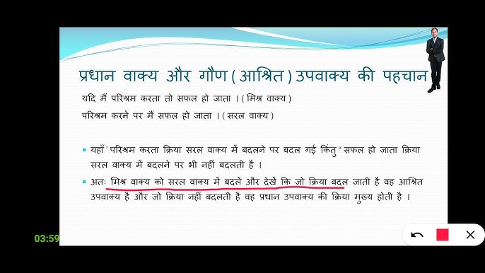अफ़रीन का सांस्कृतिक और कलात्मक संदर्भ