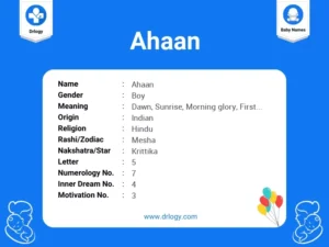 ahaan meaning in hindi