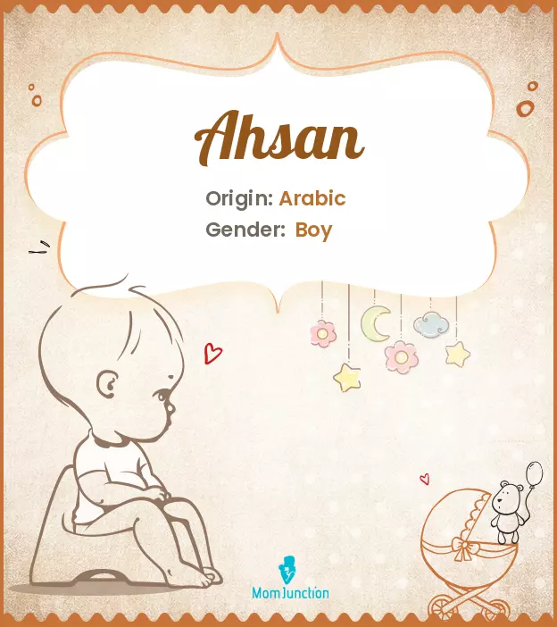 Ahsan Name Meaning In Hindi: गहन सांस्कृतिक और आध्यात्मिक विश्लेषण