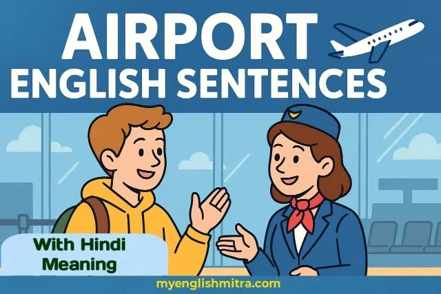 english Speaking Sentence In Hindi: रोज़मर्रा की बातचीत के लिए 200 वाक्य