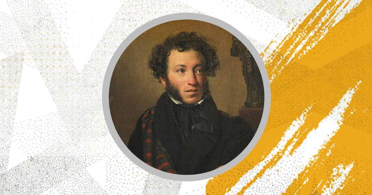 Pushkin Meaning In Hindi: रूसी साहित्य के महान कवि अलेक्जेंडर पुश्किन का नाम, अर्थ और महत्व