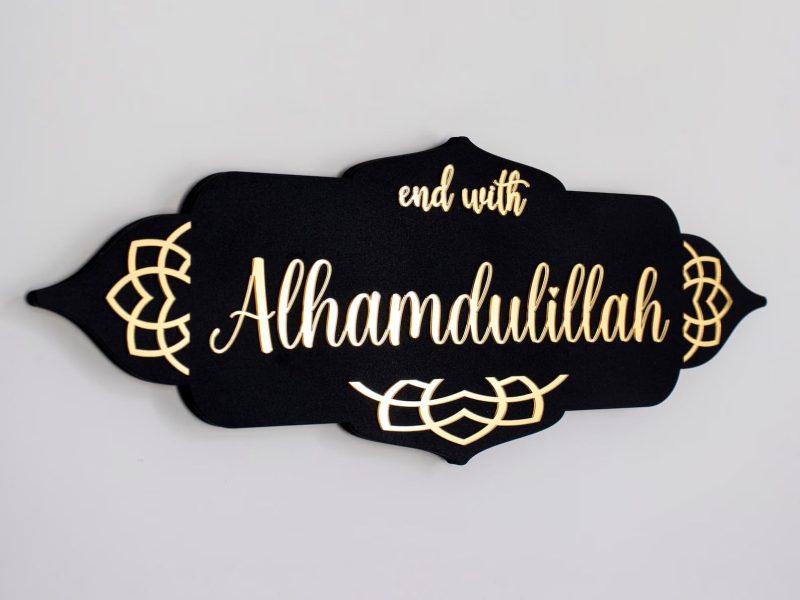 alhamdulillah for everything meaning in hindi 3