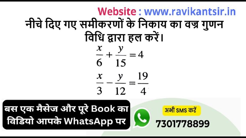 निर्वाह की गणना कैसे की जाती है: एक कदमदरकदम गाइड