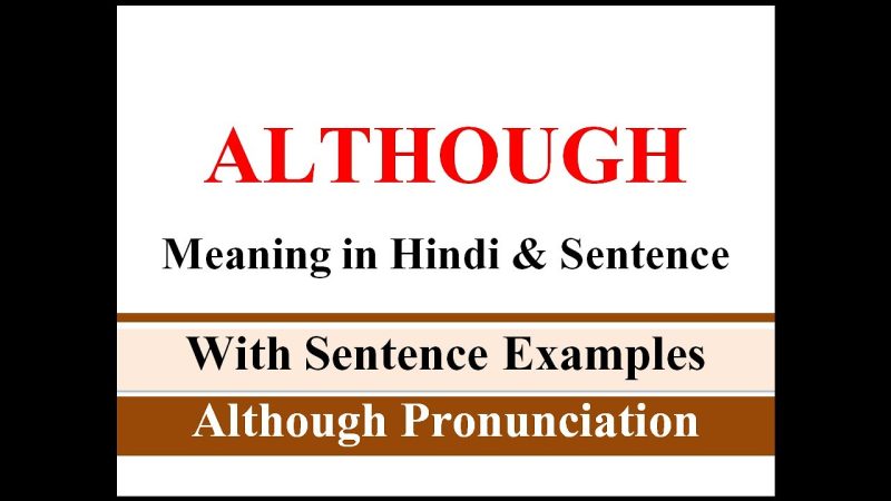 although meaning in hindi 1