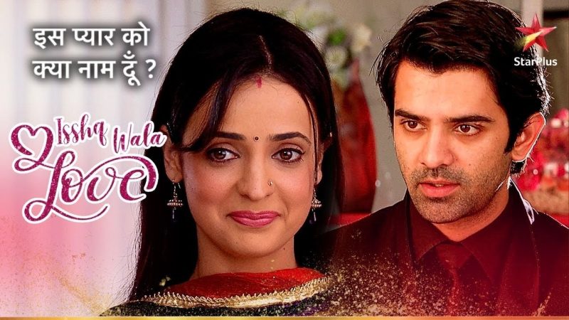 मनोरंजन और खुशी: क्या है संबंध? (Manoranjan aur Khushi: Kya hai Sambandh?)