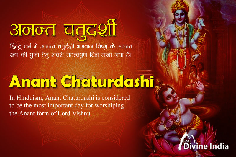 अनंत का अर्थ: एक विस्तृत अवलोकन