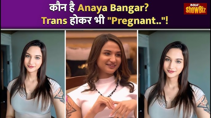 अनाया नाम के प्रसिद्ध व्यक्ति (Anaya Naam Ke Prasiddh Vyakti)  उन प्रसिद्ध व्यक्तियों के बारे में जानें जिनका नाम अनाया है।