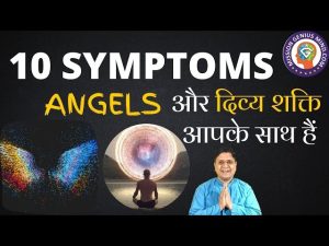 angel meaning in hindi 2