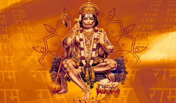 Anjaneya Meaning In Hindi: 'आञ्जनेय' नाम का गहरा अर्थ और शक्तिशाली मंत्र विश्लेषण