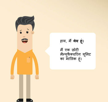 वार्षिक आय की गणना कैसे करें? (वार्षिक आय की गणना के विभिन्न तरीकों का विवरण)