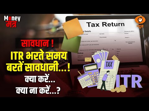 वार्षिक आय का महत्व (वार्षिक आय क्यों मायने रखती है और यह आपके वित्तीय जीवन को कैसे प्रभावित करती है)