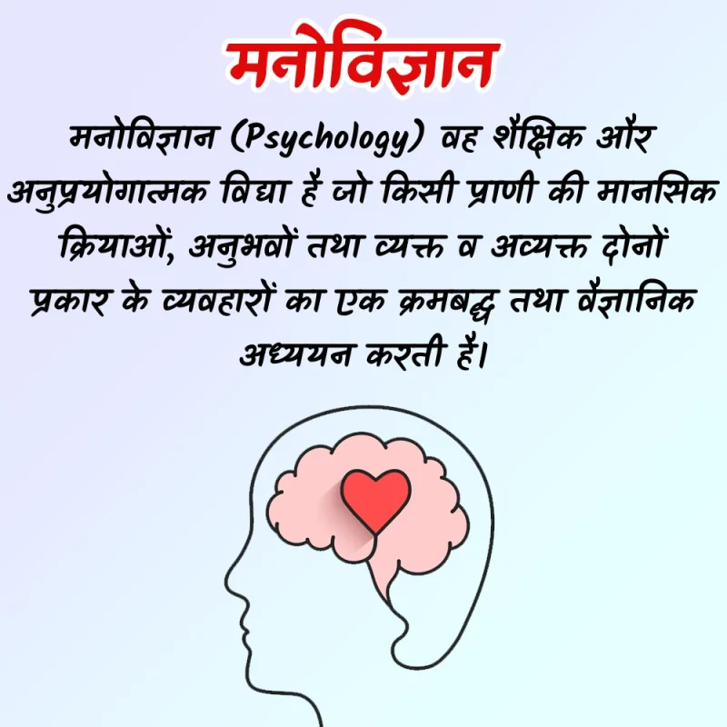 चिंता के सामान्य कारण क्या हैं? आनुवंशिक, पर्यावरणीय और मनोवैज्ञानिक कारकों की भूमिका