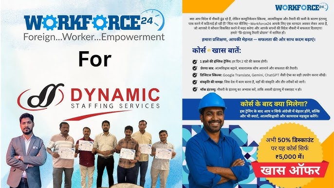 अप्रेंटिसशिप और इंटर्नशिप में अंतर: सही विकल्प कैसे चुनें?