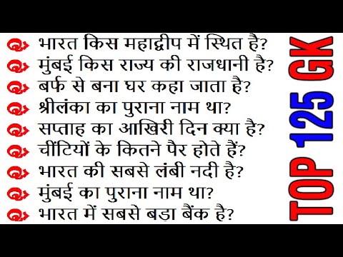 अर्जेंट शब्द का उपयोग कहाँकहाँ किया जाता है? (Urgent shabd ka upyog kahankahan kiya jata hai?)